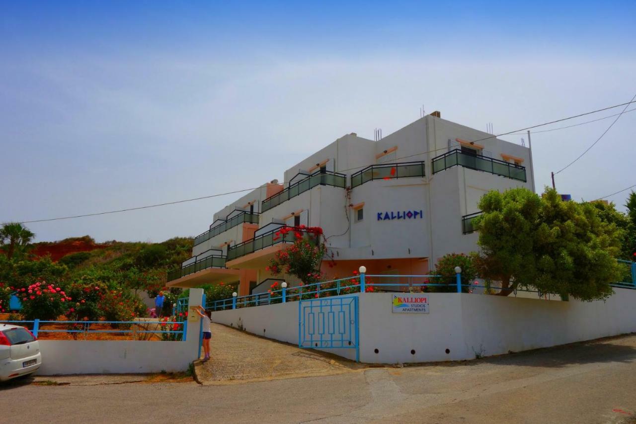 Kalliopi Studios - Apartments Ханя Екстериор снимка